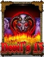 ที เด็ด sbobet: คำแนะนำสำหรับมือใหม่