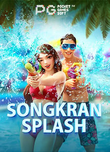 แทง ไพ่ ออนไลน์: วิธีเล่นและสุดยอดประสบการณ์